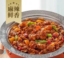 Golden Large Plate Chicken