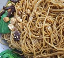 Scallion Oil Noodles with Shredded Pork