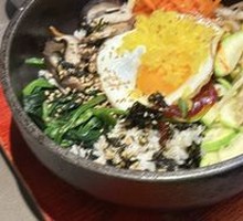 Stone Pot Bibimbap (Mildly Spicy)