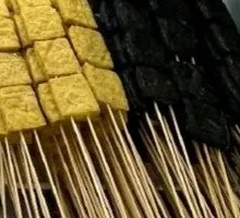 Stinky Tofu Skewers