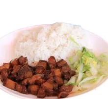 红烧肉浇饭