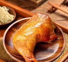 Delicious Chicken Leg Rice