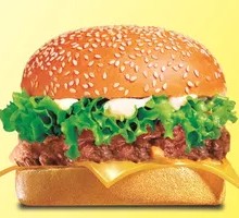 Crispy Beef Burger
