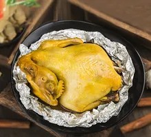 Copper Foil Wrapped Chicken