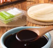 Complete Set of Seasonings