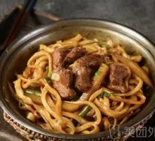 Stewed Pork Rib Noodles in Iron Pot