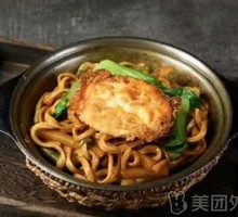 Fried Egg Noodles