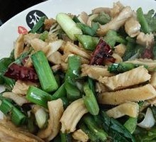 Spicy Green Pepper and Beef Tripe