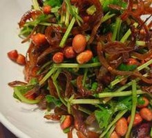 Parsley Fried Small Fish