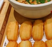 Youtiao Spicy and Sour Rice Noodles