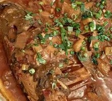 Braised Fish Head