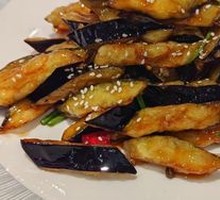 Flavorful Eggplant