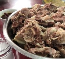 Boiled Lamb Leg