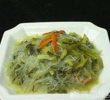 Sour Cabbage