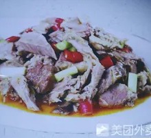 Stir-fried Lamb Offal