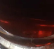 Rice Vinegar