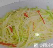 Sour Spicy Potato Strips