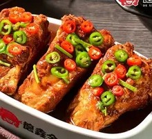 Spicy Old Bone