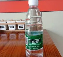 YiBao Purified Water