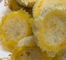 Pan-fried Bao