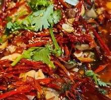 Spicy Carp