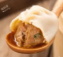 Beef Soup Dumplings