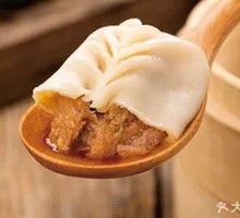 Beef Soup Dumplings