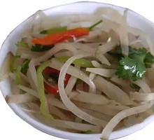 Pickled Vegetable Strips