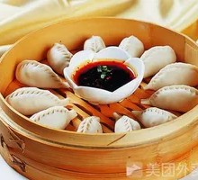 Juicy Pork Steamed Dumplings