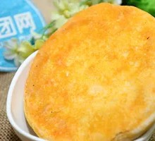Green Pepper and Ham Pie