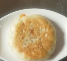 Spicy Chicken Pie