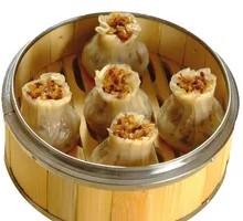 Xianggu Mushroom and Pork Dumplings with Sticky Rice
