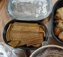 Taro Flour