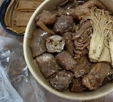 Meat and Vegetable Mystery Box