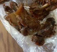 Duck gizzard