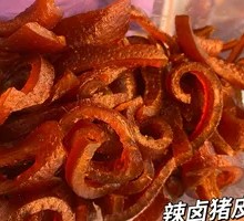 Sweet and Spicy Pigskin