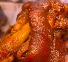Pig's trotter