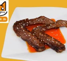 Sweet and Spicy Duck Wings