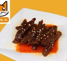 Spicy Beef Jerky