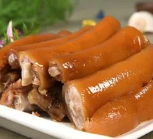 Pig's Tail