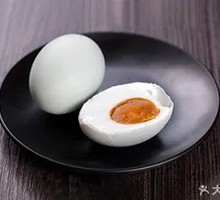 Duck Egg