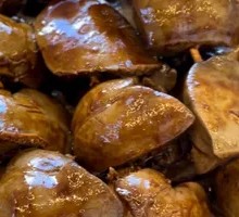 Sweet and Spicy Chicken Liver