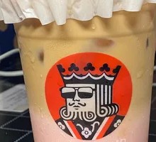Strawberry Ice Latte