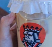 Coconut Latte
