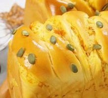 Upgraded Pumpkin Toast