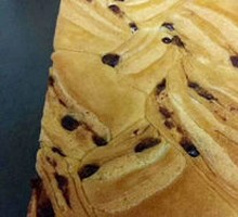 Baba Toast