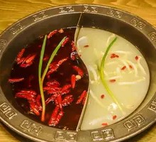 Yin-Yang Hot Pot
