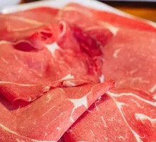 Grass-fed Beef Upper Back