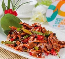 Chopped Chili Chicken Gizzard