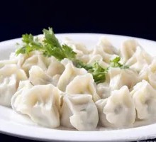 Leek and Egg Dumplings